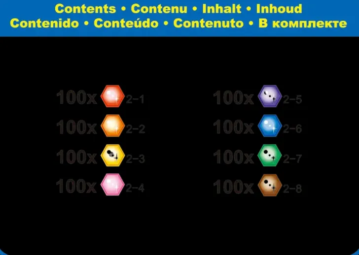 Aquabeads Jalokivihelmipakkaus